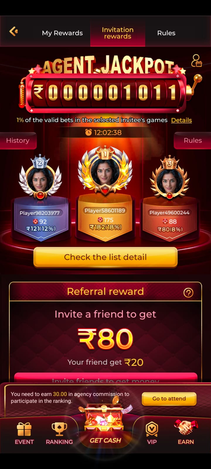 IK7 Game online gaming platform