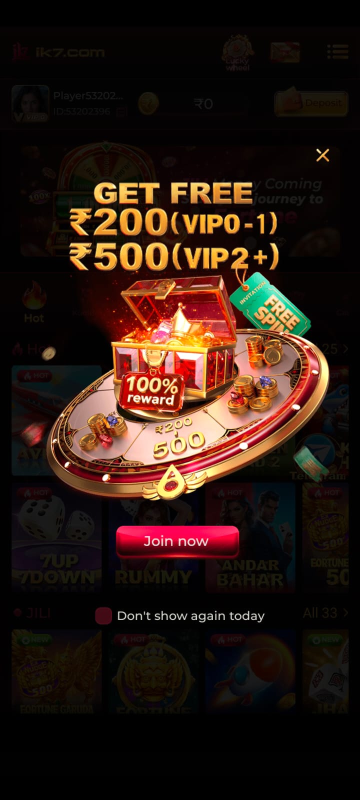 IK7 Game latest gaming interface